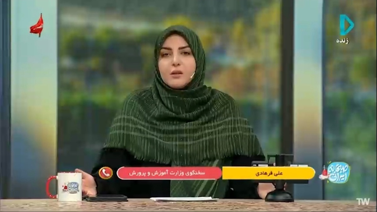 عدالت آموزشی در آموزش و پرورش برقرار نیست! + فیلم
