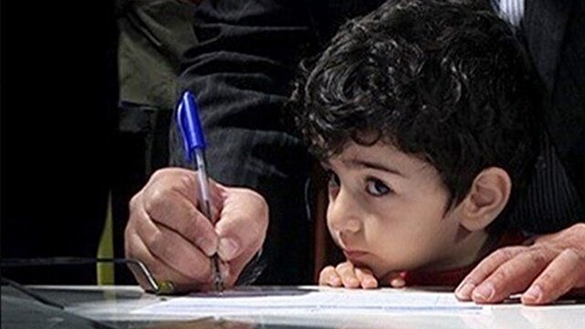 پیش بینی ثبت نام بیش از ۵۳ هزار نو آموز کلاس اولی در استان کرمان