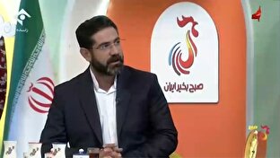 حقوقدان