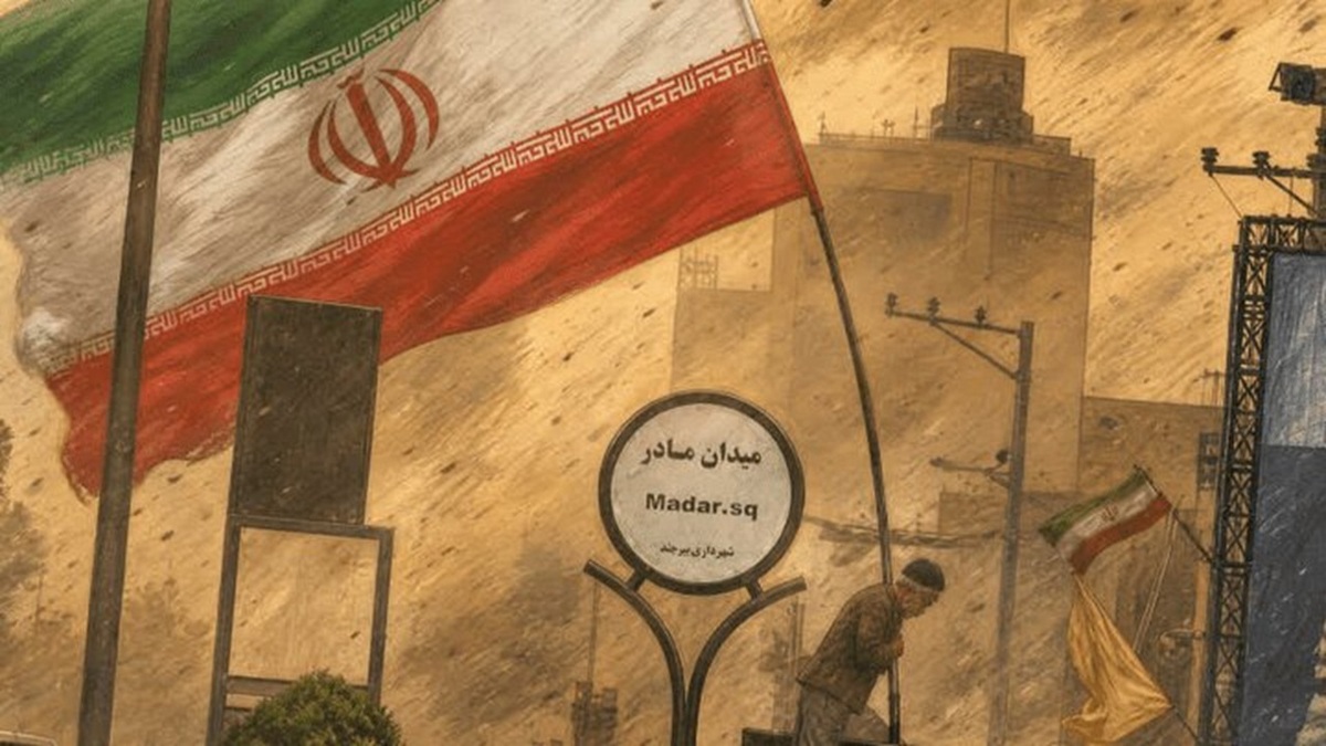 باشگاه خبرنگاران -پیرمردی که طوفان را خاک کرد