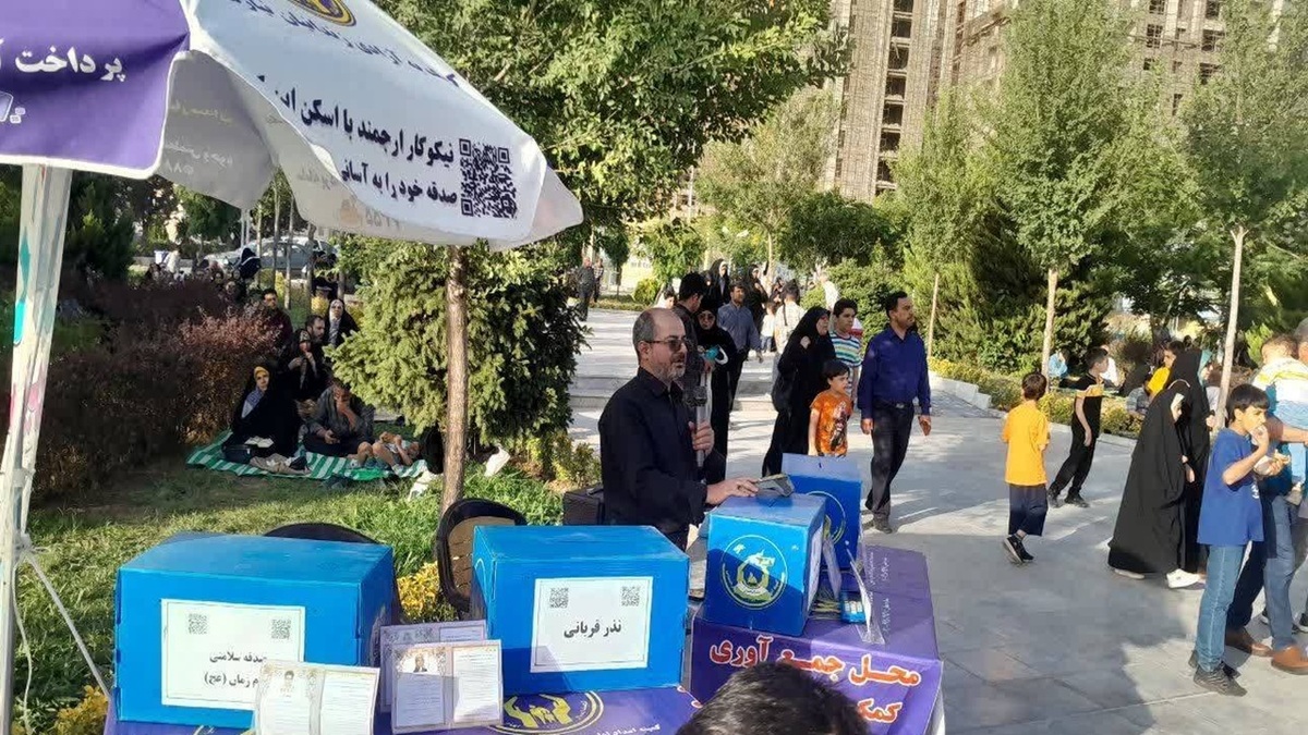 باشگاه خبرنگاران -برپایی پایگاه‌های نذر قربانی توسط کمیته امداد استان تهران در روز عرفه و عید قربان