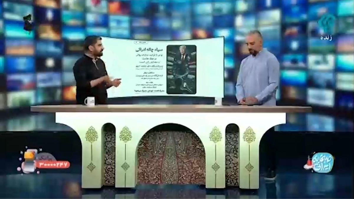 چرا ترامپ توییت‌های دروغ پست می‌کند؟ + فیلم