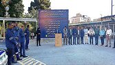 آغاز طرح ملی مهتاب در قزوین