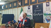 سازمان،اطلاعات،سامانه،مكاني،رئيس،كشور،ايران،نقشه،دريايي،هواي ...