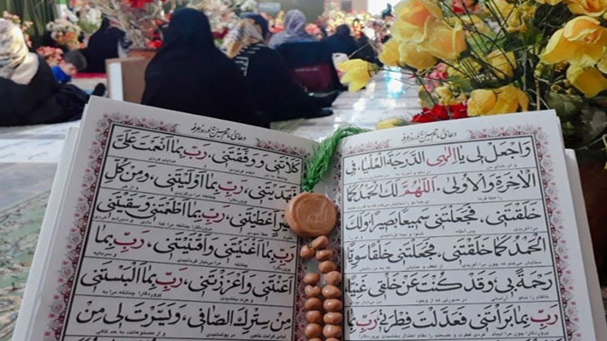 باشگاه خبرنگاران -عرفه؛ فرصتی برای آشتی با امام غایب