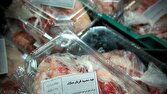 سازمان،بهزيستي،مردمي،مشاركت،نذورات،قربان