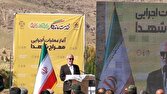 آغاز عملیات اجرایی «معراج‌الشهدای شیراز» در آرامستان بهشت احمدی