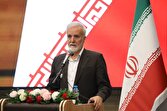 تأکید بر «بحران آب» در کانون دیپلماسی شهری