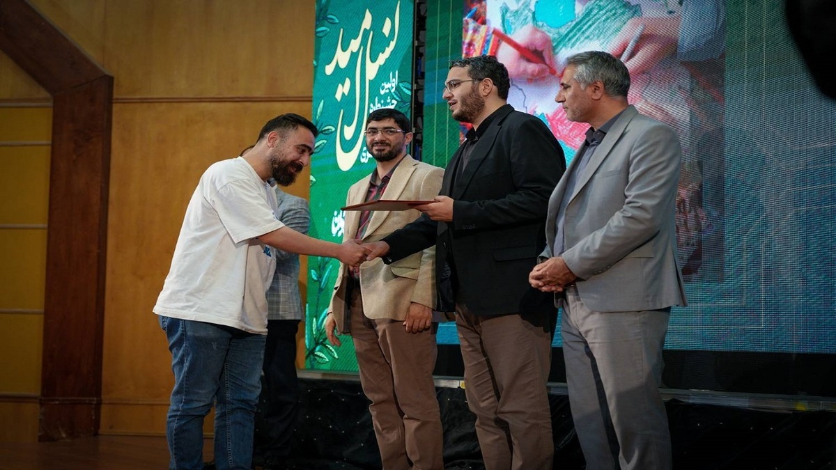 باشگاه خبرنگاران -برگزیدگان جشنواره ملی «نسل امید» معرفی شدند