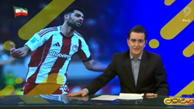 طارمي،حواشي