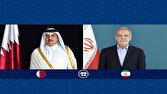 قطر،ايران،پزشكيان،امير،صلح،مسير،جمهوري،اسلامي،تميم