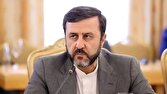 محترم،حقوقي،ملي،كنوانسيون،خزر،درياي،منافع
