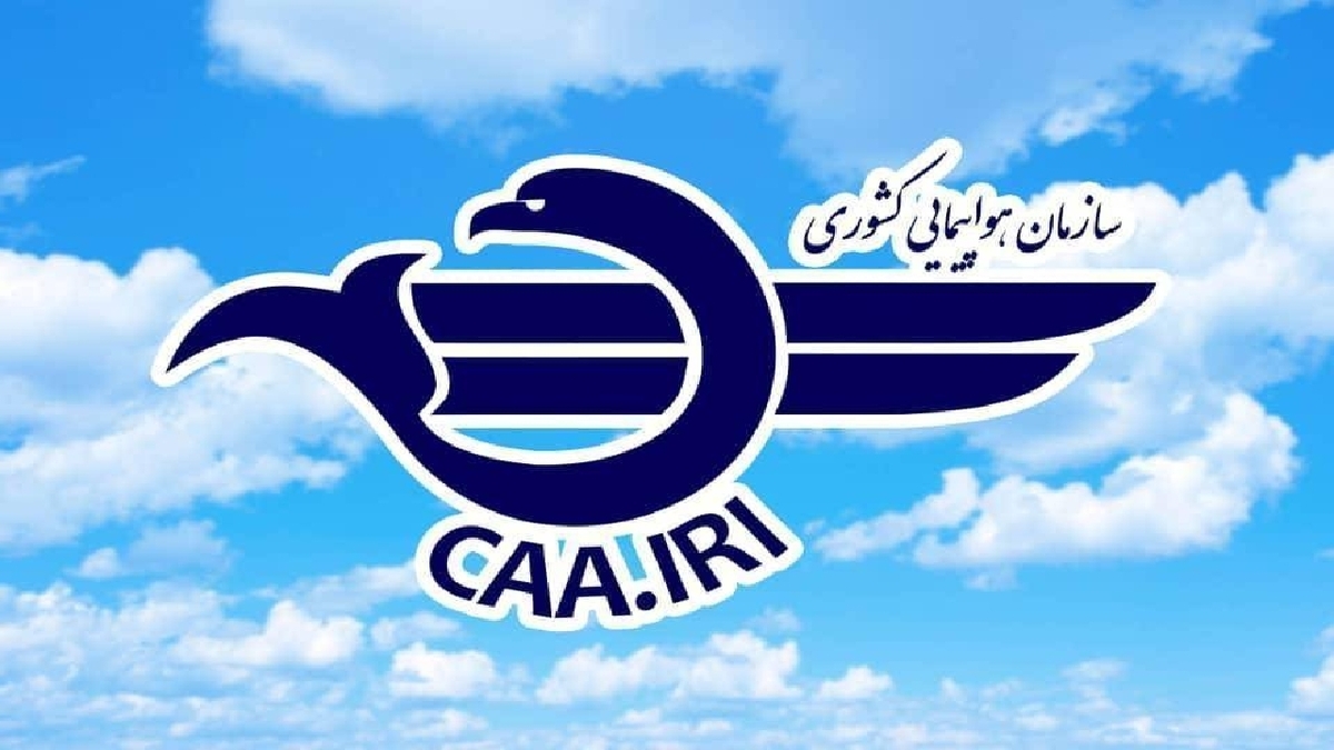 باشگاه خبرنگاران -۱۰ فرودگاه کشور شبانه‌روزی شد؛ افزایش ظرفیت عملیاتی و تسهیل پرواز‌ها