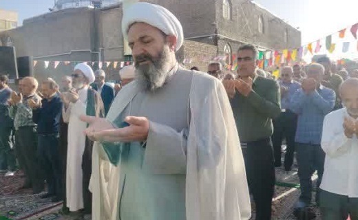 نماز عید قربان