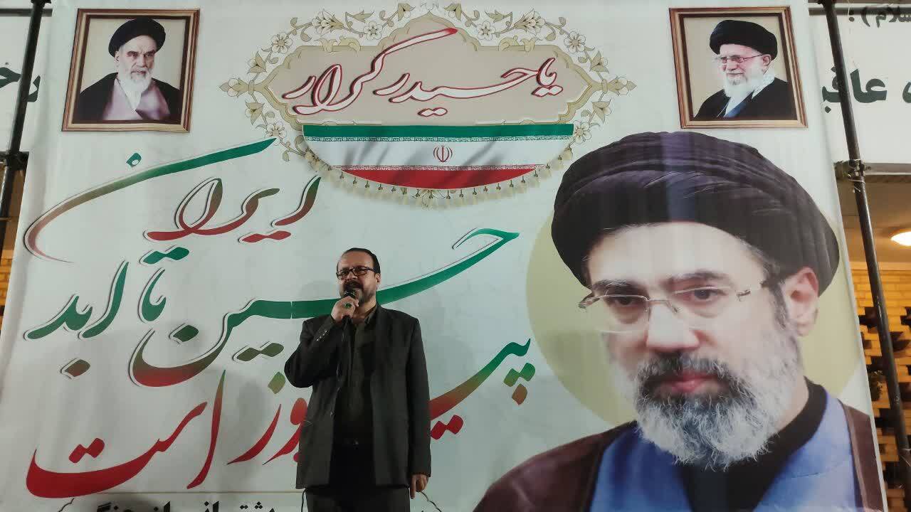 طوفان بصیرت انقلابی صالح&zwnj;آبادی&zwnj;ها در هشتاد و هفتمین تجمع خودجوش مردمی
