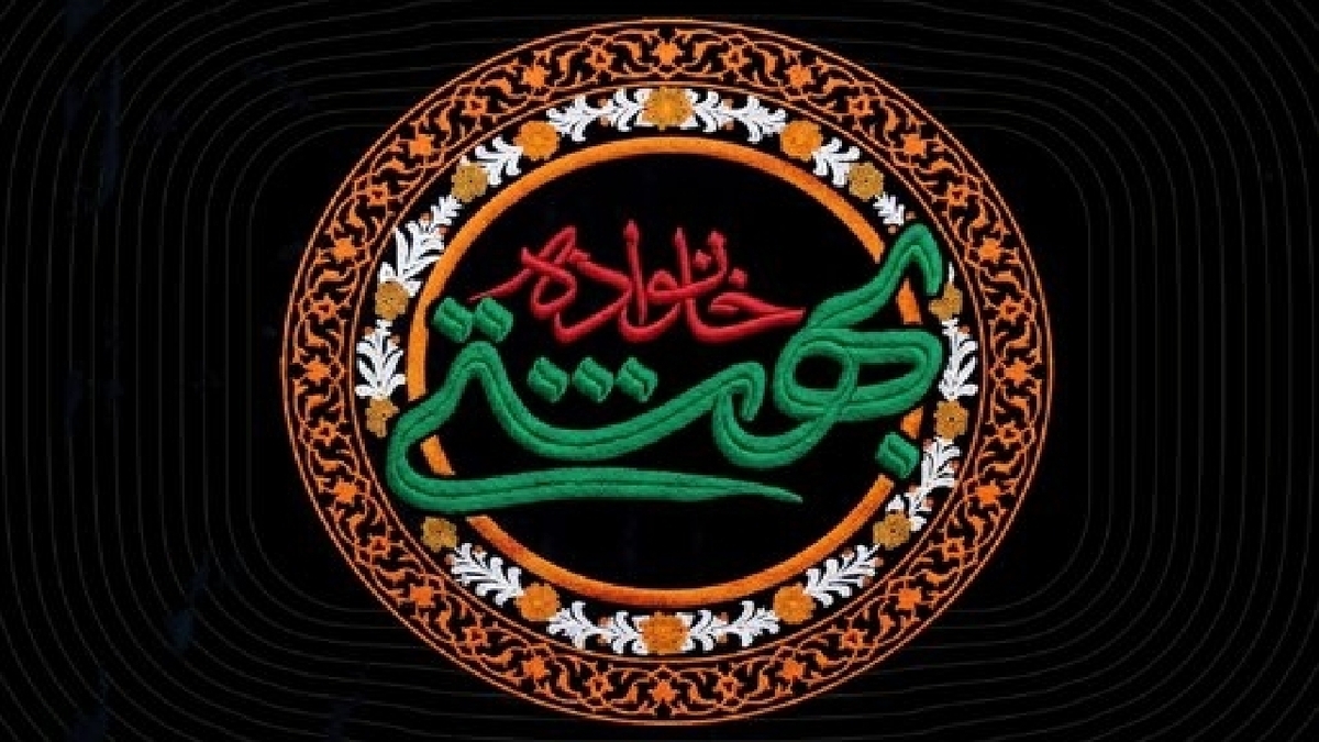 باشگاه خبرنگاران -مجلس یادبود شهدای خانواده رهبر شهید برگزار می‌شود