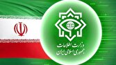 كشور،جنگ،دشمن،اطلاعاتي،اطلاعات،تركيبي،نظامي،ايران،رژيم،صهيون ...