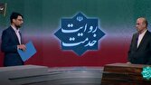 تلاش برای افزایش ظرفیت نیروگاه‌های تجدیدپذیر کشور به ۷ هزار مگاوات در تیر
