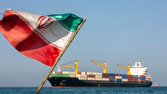 ايران،آمريكا،گزارش،تفاهم،ظرف