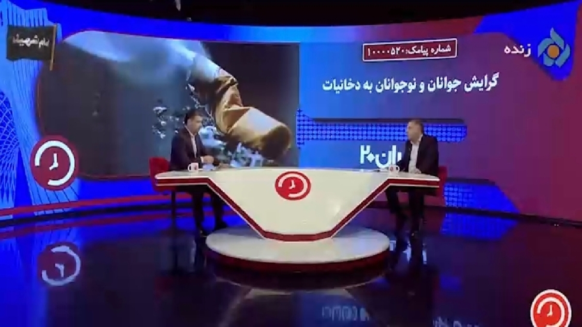 عوامل مختلفی که در افزایش استعمال دخانیات اثرگذار است + فیلم