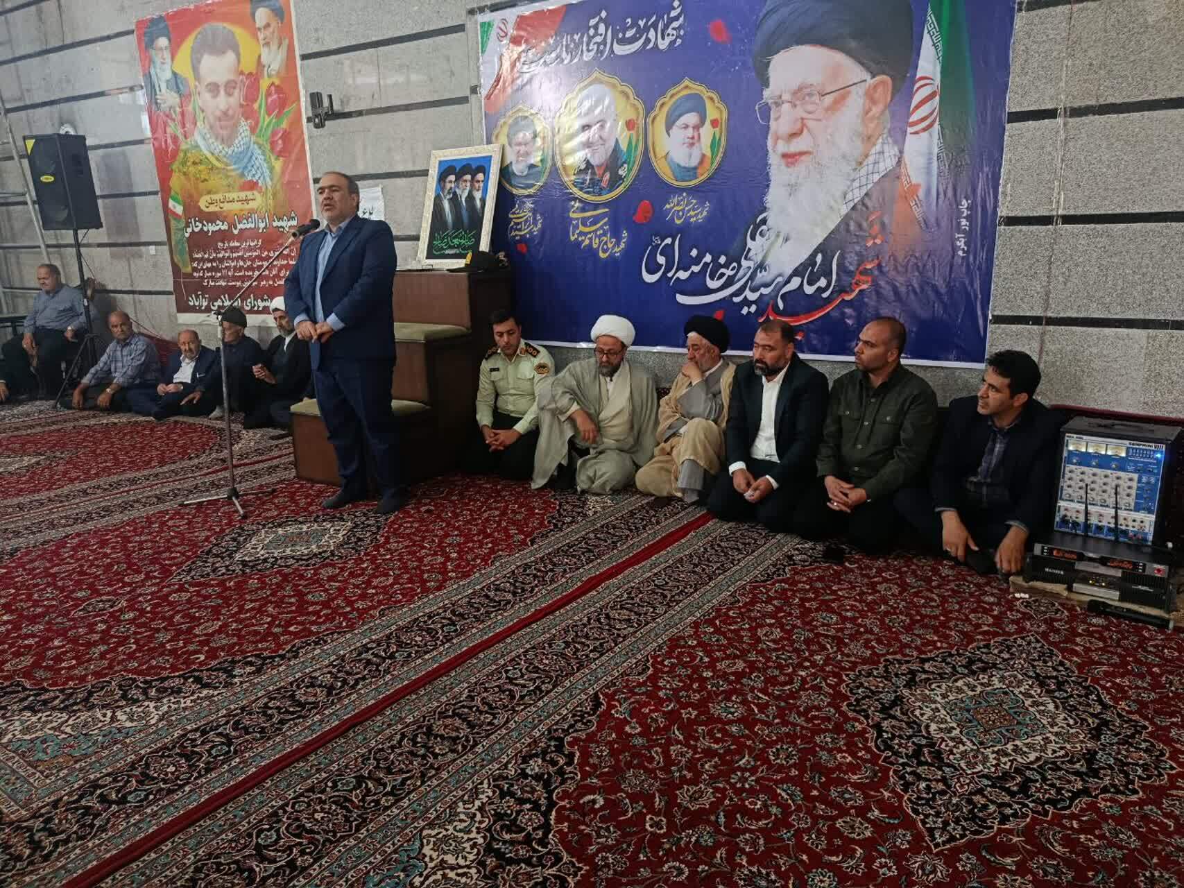 برگزاری مجلس گرامیداشت قائد امت در روستای گردشگری توآباد