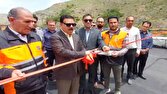 افتتاح رسمی پل تونل شماره یک جاده قدیم میانه _ تبریز