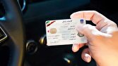 هزینه ۱۵ میلیونی گواهینامه مربوط به مشهد نیست