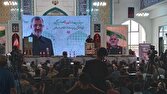 جنگ،سپاه،سردار،كشور،شهيد،دشمن،فرمانده،زميني،معاون،رمضان،روزه ...