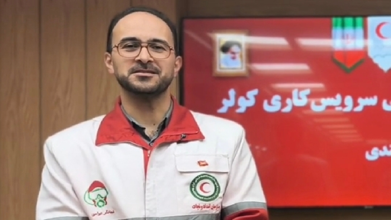 كولر