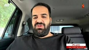 توضيحاتي