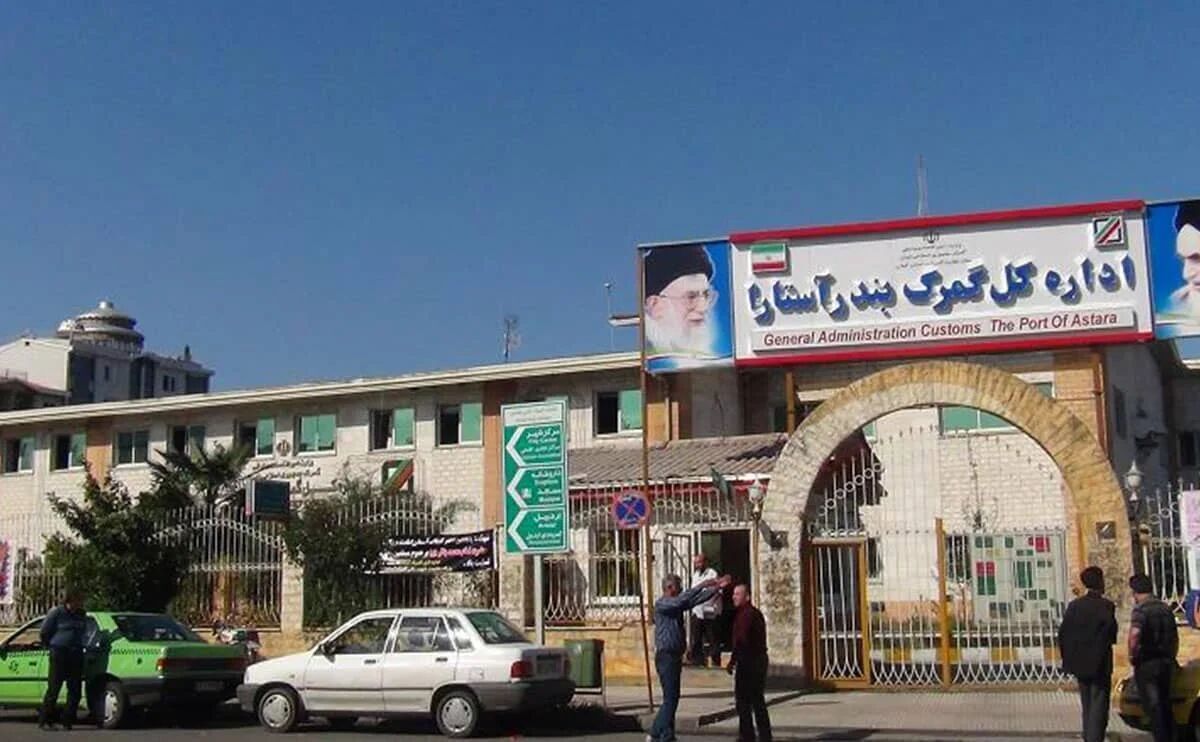 باشگاه خبرنگاران -گمرک در مرزها نقش هماهنگ‌کننده اصلی را دارد
