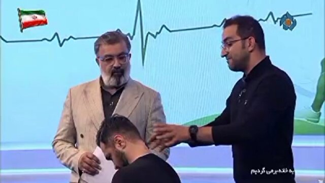 گردن