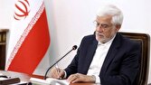 ايران،عارف،ارزشمند،عزيز،محمدرضا،قهرماني،كشتي