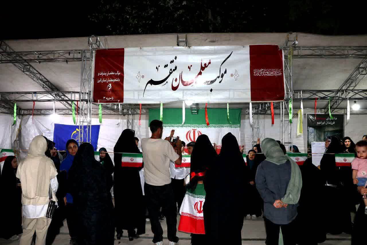 ۹۰ شب مقاومت انقلابی در خیابان&zwnj;های ماهدشت