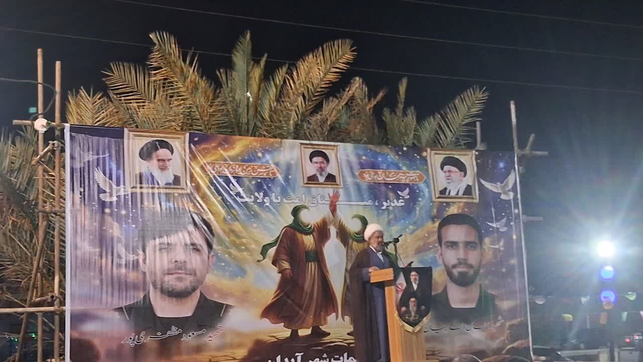 اجتماع شبانه مردم انقلابی آبدان در شب&zwnj;های مقاومت