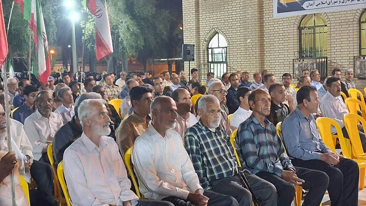 اجتماع شبانه مردم انقلابی آبدان در شب&zwnj;های مقاومت