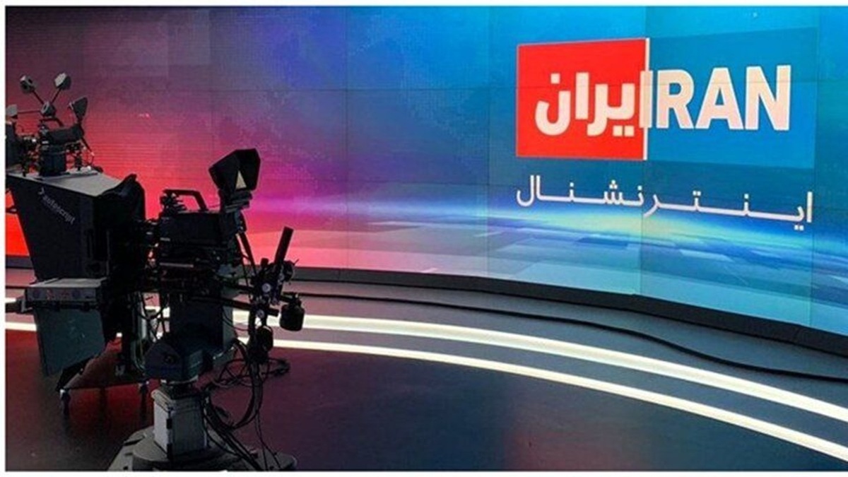 باشگاه خبرنگاران -یک‌ میلیارد دلار را به چاه ریختید!