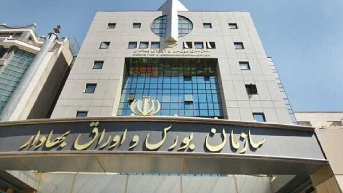 باشگاه خبرنگاران -بازگشت بازار سهام به شرایط عادی