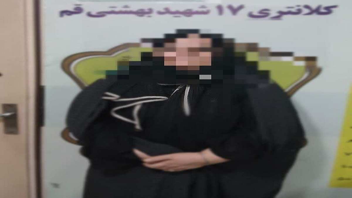 باشگاه خبرنگاران -دستگیری پرستار قلابی در قم
