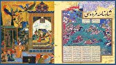 شاهنامه چگونه سیستم ایمنی جامعه را تقویت می‌کند؟
