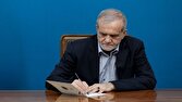 بانوان،واليبال،قهرماني،زنان،ايران،كشورمان،جمهوري