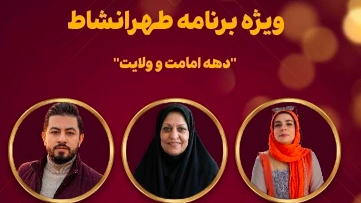 آرزوی قشنگ و جالب مهمان کوچک محفل + فیلم