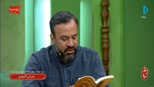 صراف،محمدمهدي