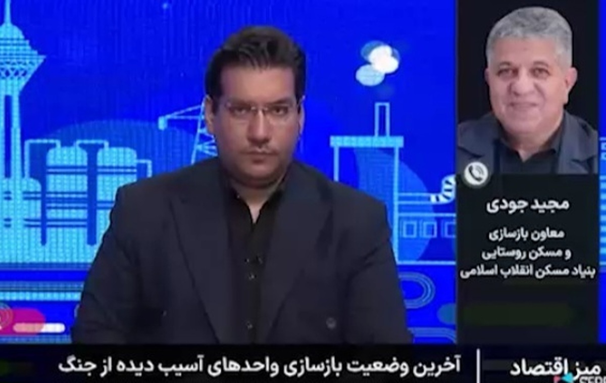 باشگاه خبرنگاران -بازسازی ۵۰ درصد واحد‌های مسکونی تعمیراتی به اتمام رسید+ فیلم