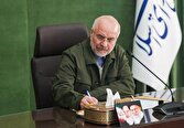 ايران،قهرماني،بانوان،ملي،تيم،ورزش،كشور،تبريك،نوجوانان،كشتي،فرنگي