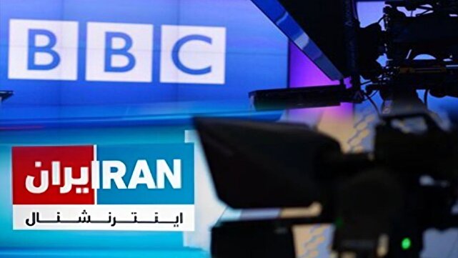 پرچمداران