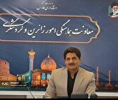 فرودگاه شیراز آماده استقبال از زائران بیت الله الحرام