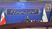 شناسایی  ۷۴ گلوگاه فساد در کشور