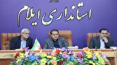 اربعین ۱۴۰۵ باید در تراز بالاتر از سال‌های گذشته برگزار شود