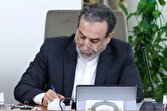 لبنان،عراقچي،ميانجي،مسدود